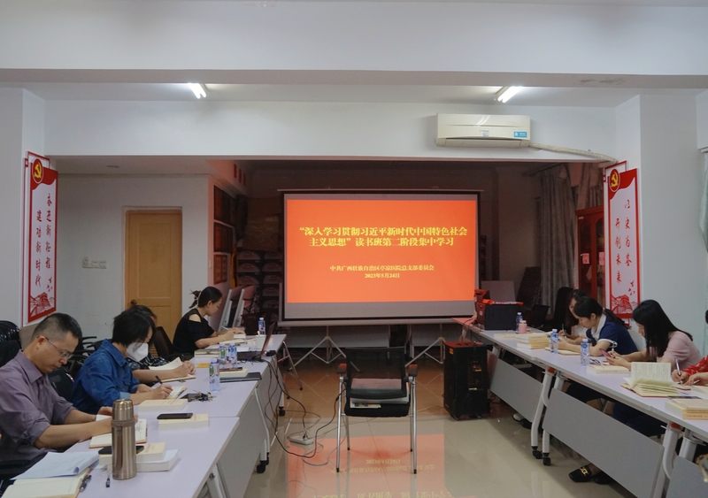 微信图片_20230525113909.jpg