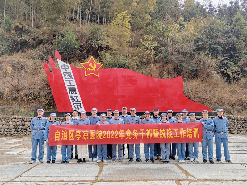 微信图片_20230103083459.jpg