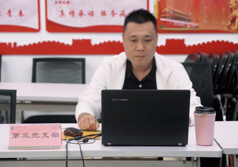 微信图片_20230412165341.jpg