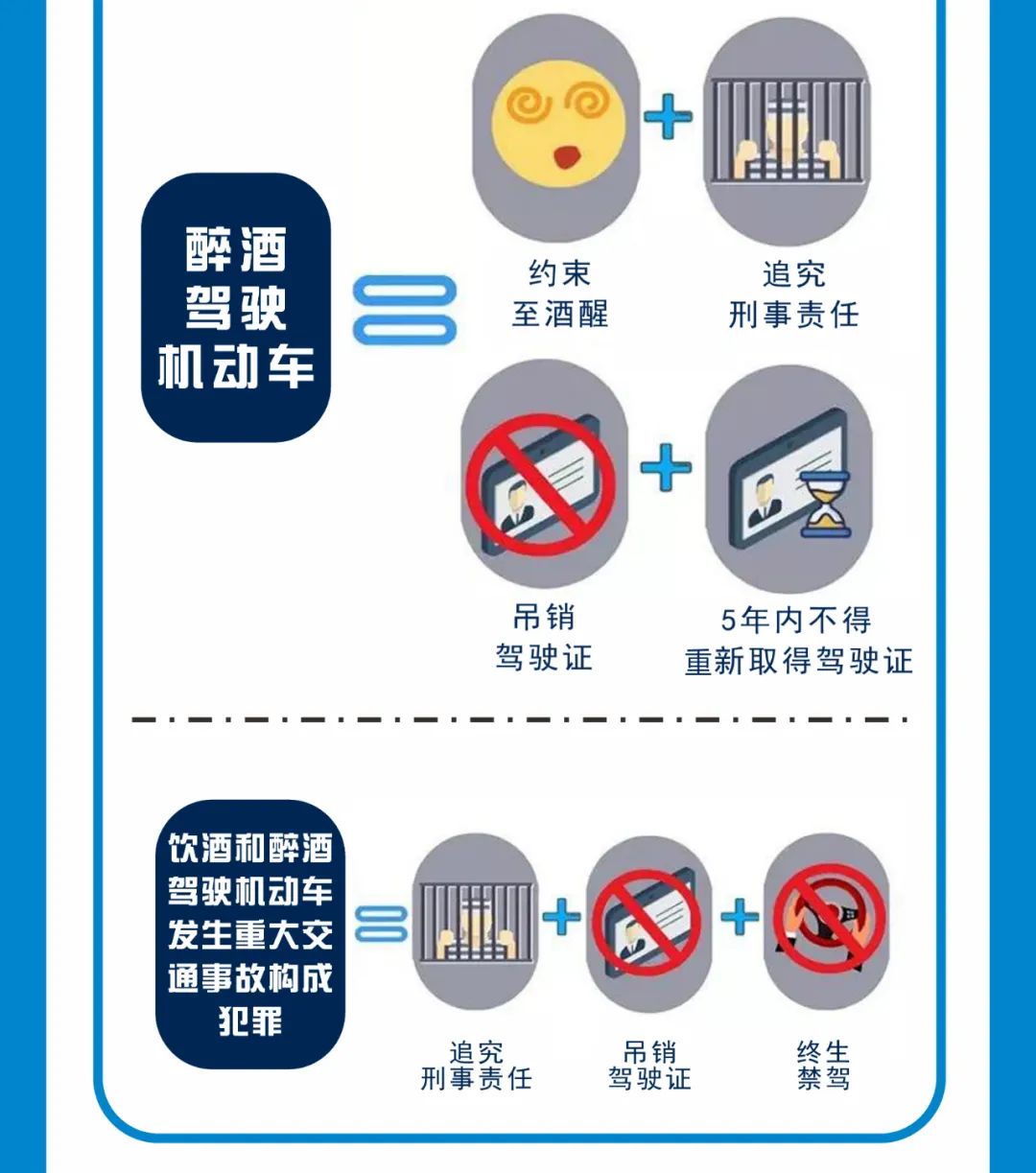 微信图片_20220422172759.jpg