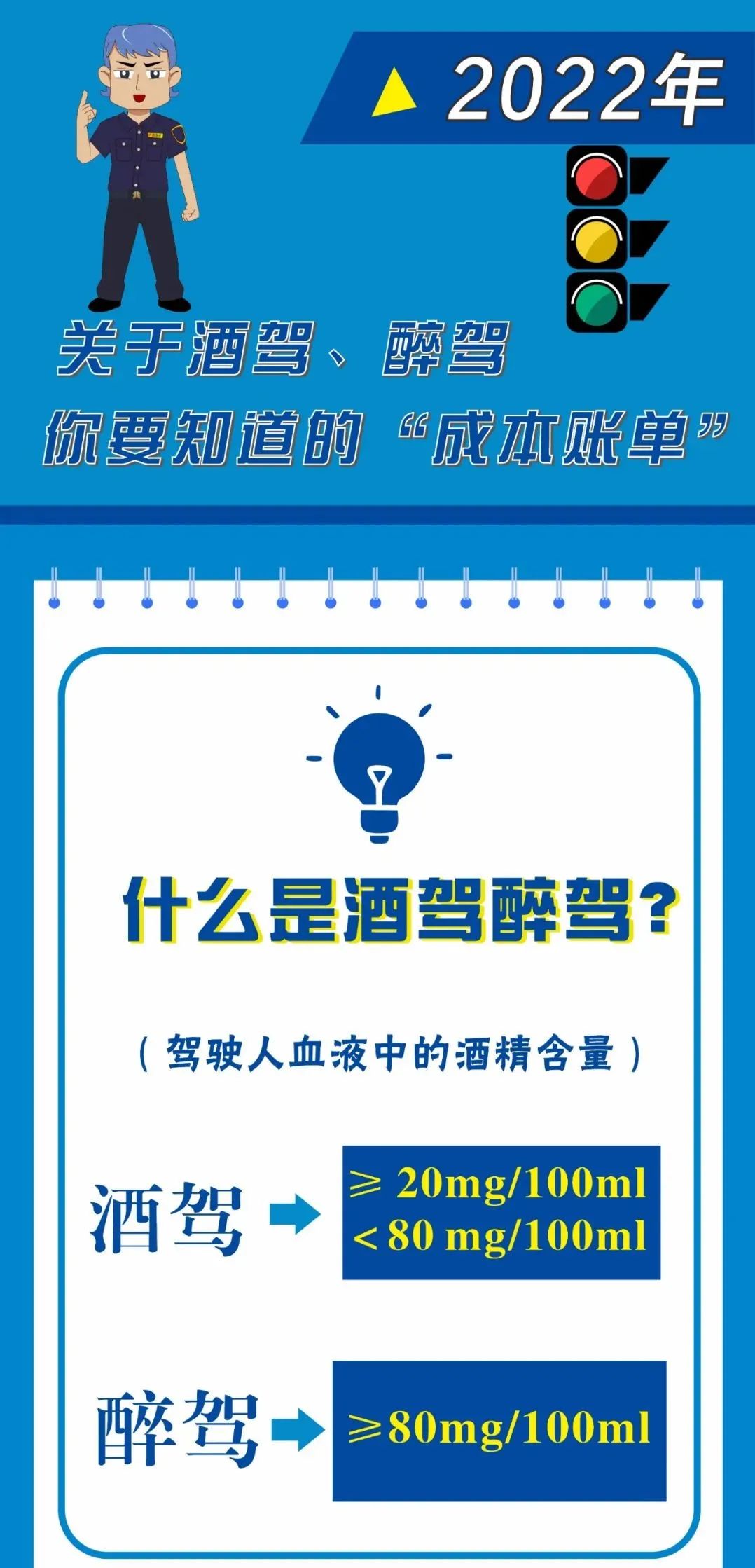 微信图片_20220422172748.jpg