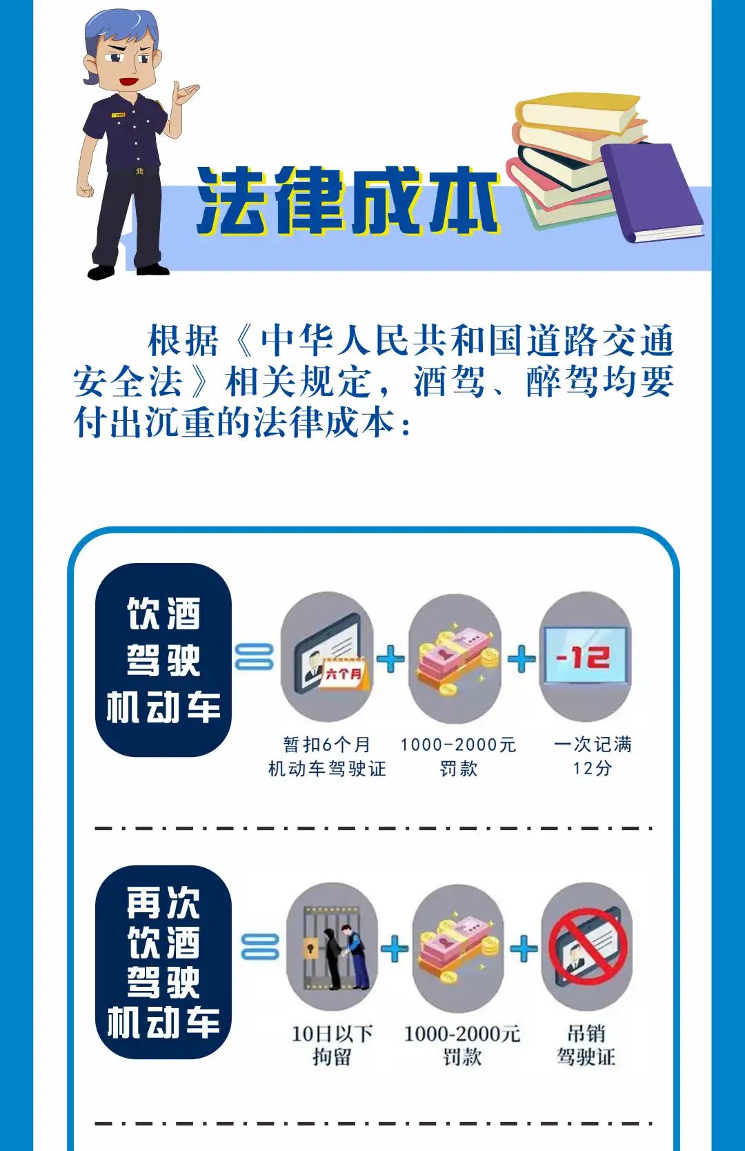 微信图片_20220422172757.jpg