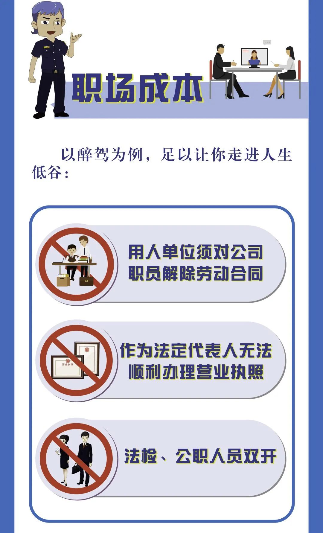 微信图片_20220422172801.jpg