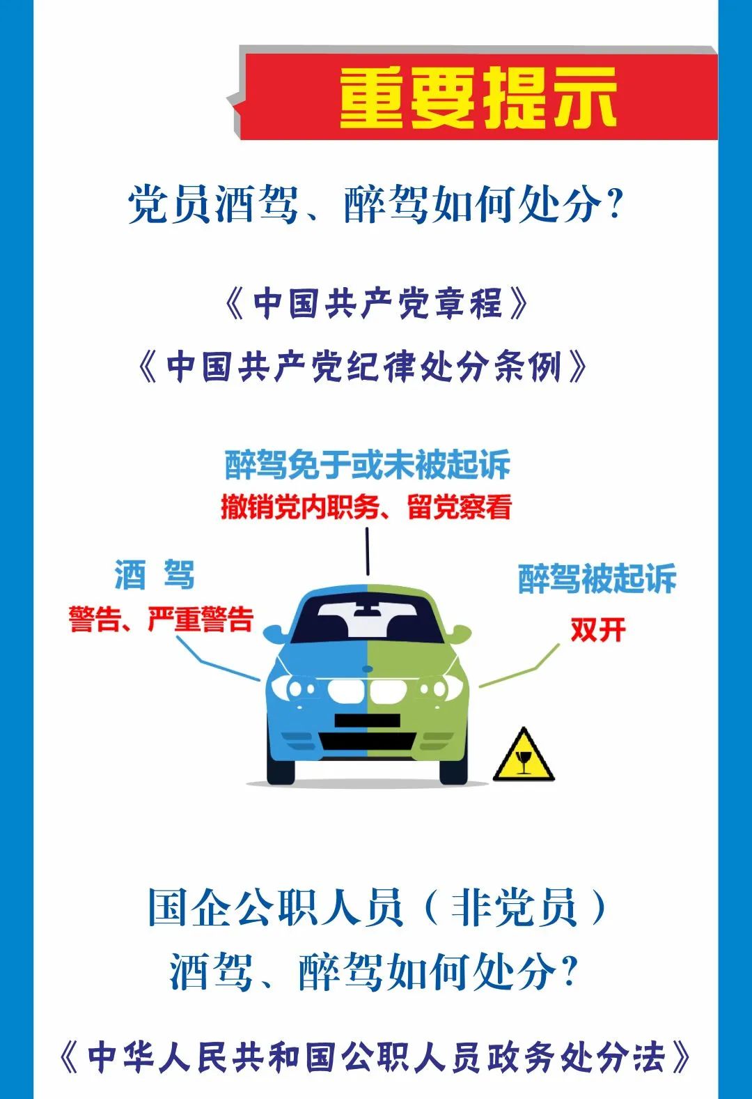 微信图片_20220422172803.jpg