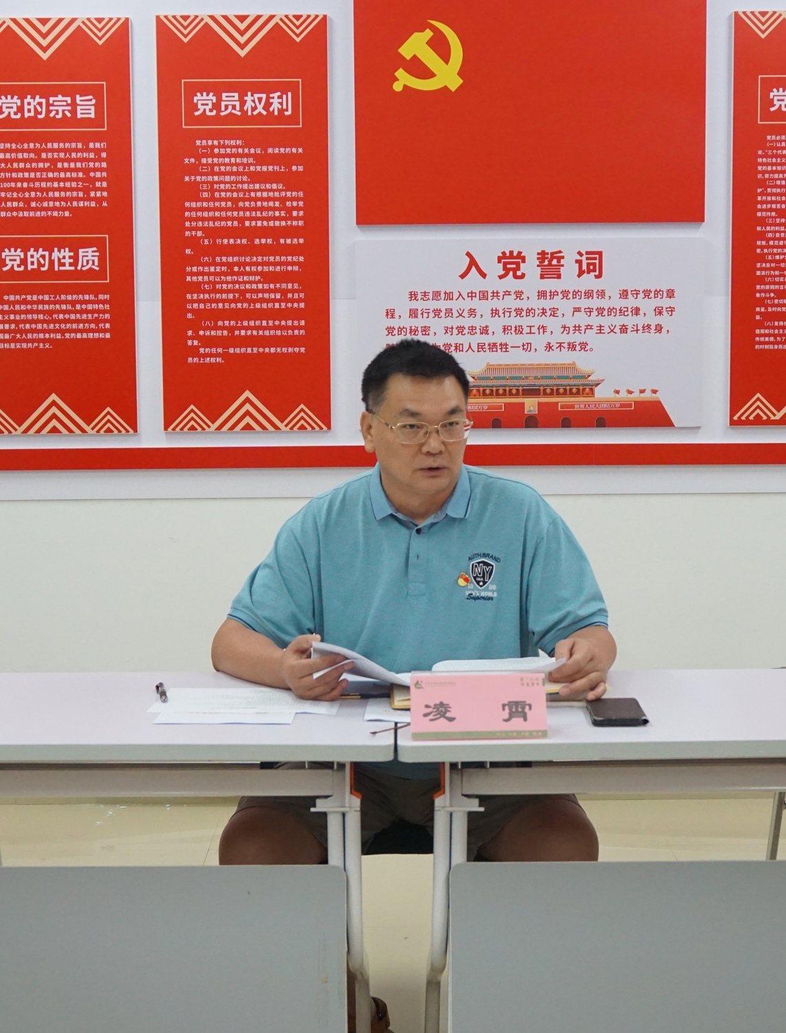 微信图片_20230601105014.jpg