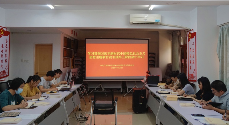 微信图片_20230601113322.jpg