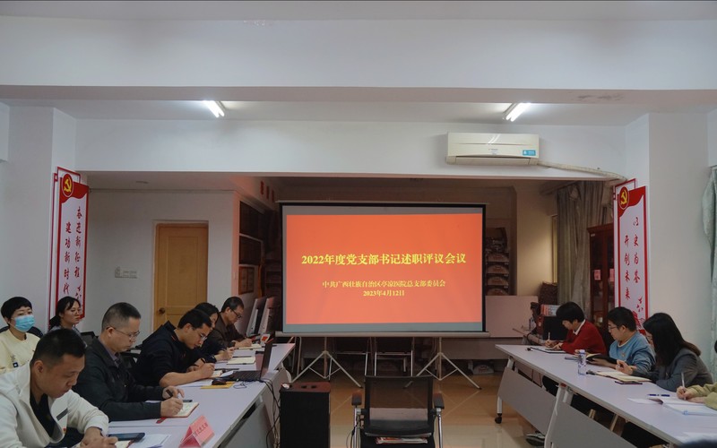 微信图片_20230412163850_副本.jpg