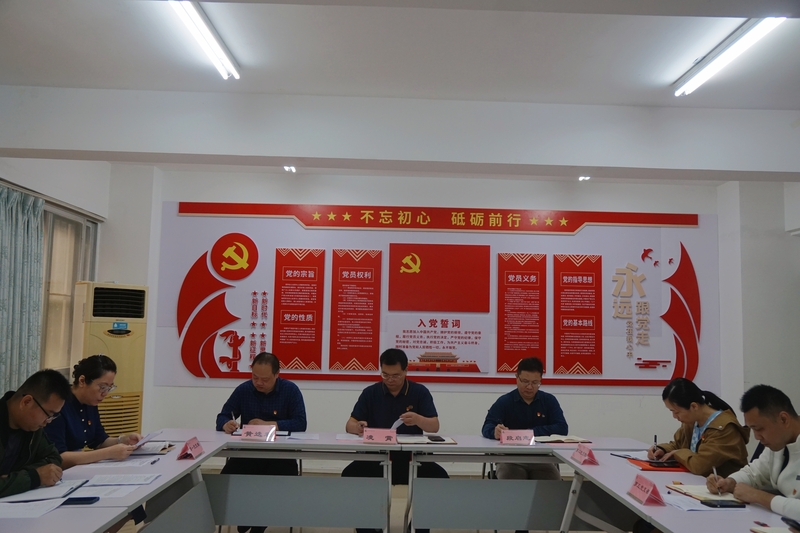 微信图片_2023041216434.jpg