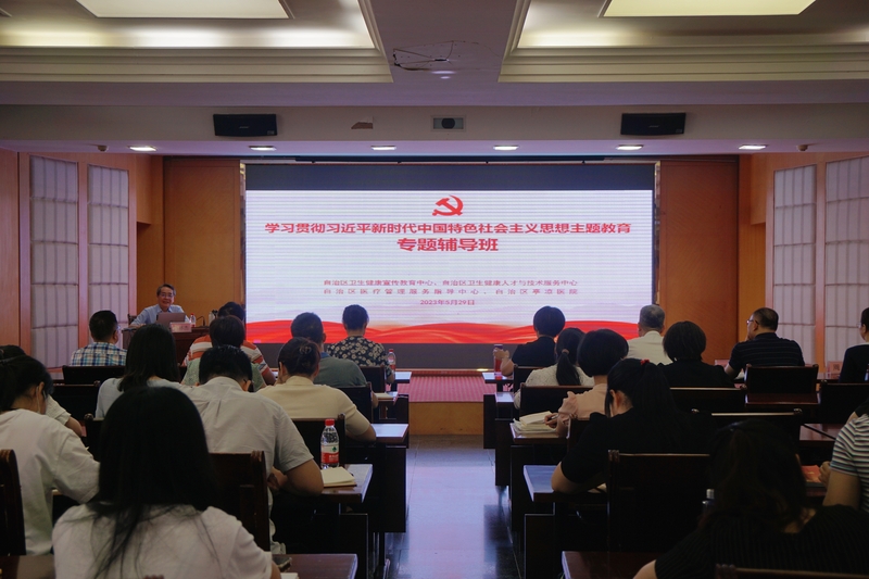 微信图片_20230530150429.jpg