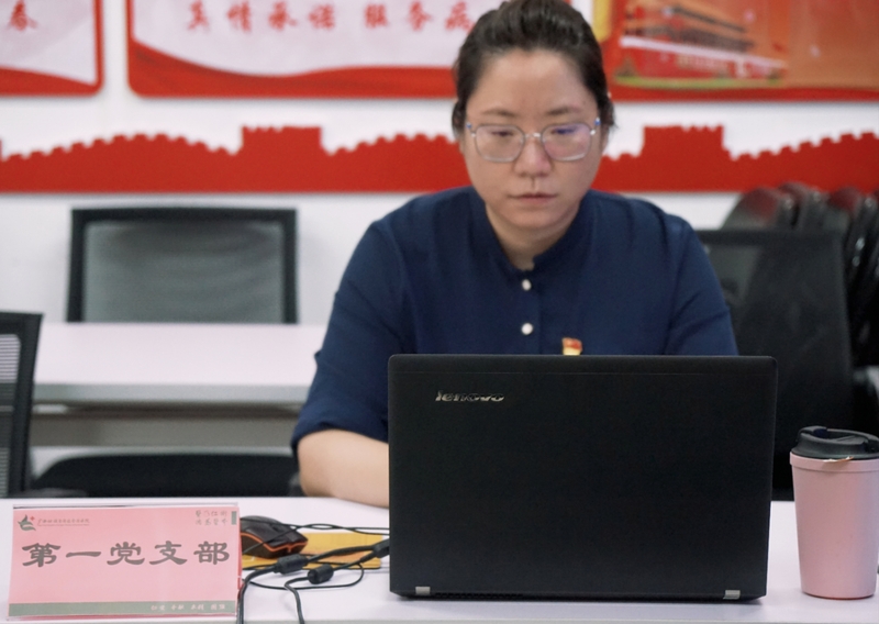 微信图片_20230412165356.jpg